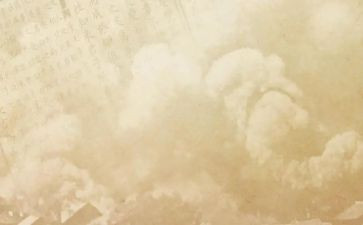 《史记》读后感6篇