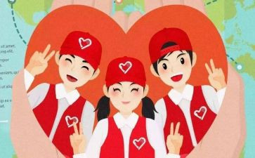暑期大学生社会实践总结通用5篇