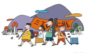 实践社会心得体会800字5篇