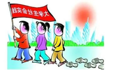 实践社会心得体会1500字5篇