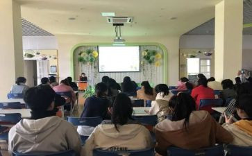 数学教师培训个人总结8篇
