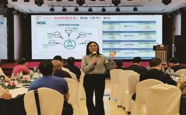 新分教师培训总结精选8篇