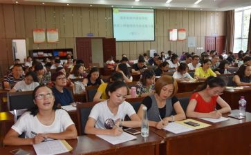 高校新进教师培训总结8篇