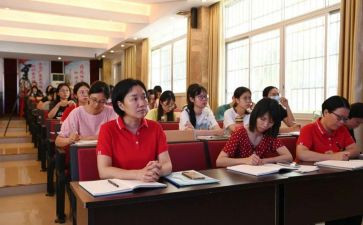 疫情期教师培训总结6篇