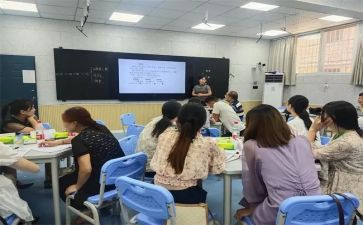 暑期幼儿教师培训总结6篇