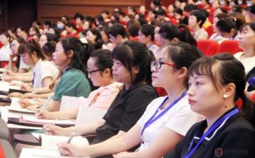 骨干幼儿教师培训总结5篇