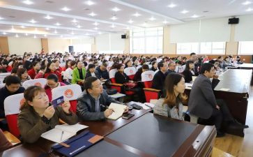 最新骨干教师培训总结7篇