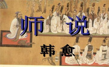 想对老师说作文优秀8篇