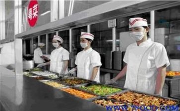 食堂的调查报告精选8篇