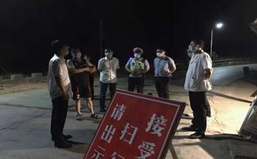 市团委工作计划优质7篇