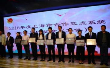市团委工作计划最新7篇