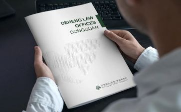 会计事务所试用期工作总结5篇