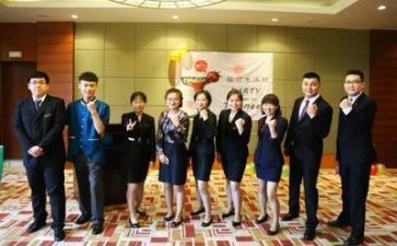 实习心得体会总结参考6篇