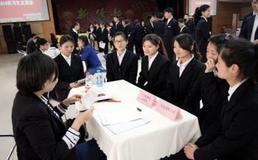 实习生自我鉴定精选5篇