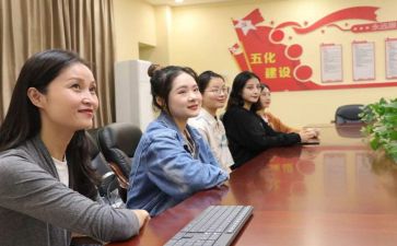 实习调查报告3000字8篇