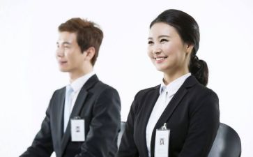 实习报告自我鉴定表模板6篇