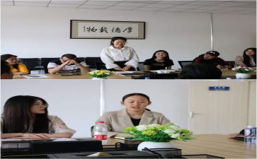 实习心得体会报告模板8篇