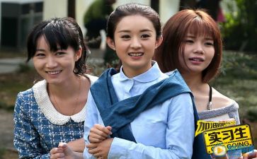 实习自我鉴定模板7篇