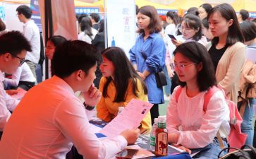 实习小结与心得体会6篇