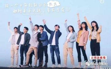 个人实习工作总结通用7篇