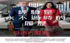 实习生周总结报告优秀6篇
