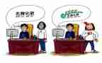 个人实习工作总结最新5篇
