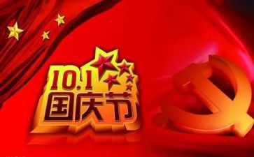 十一三活动总结7篇