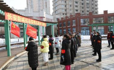 市营商环境的调研报告5篇