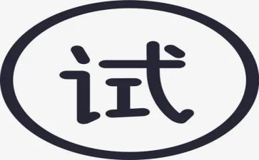 试用期满述职报告范文6篇