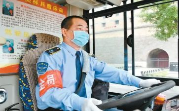 驾驶员安全承诺书推荐6篇