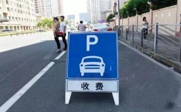 医院是收费室述职报告5篇