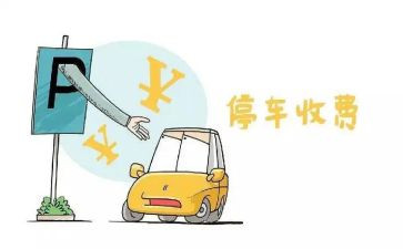 2024年医院收费室个人年终总结5篇