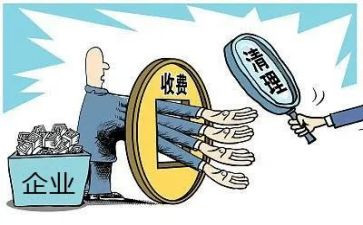 医院收费处个人年度总结7篇