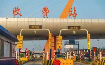 2024年度医院收费员工作总结7篇