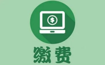 收费班长年度工作总结6篇