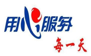 2024上半年售后工作总结6篇
