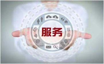 售后客服年度总结精选6篇