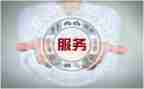 售后客服年度总结精选6篇
