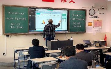 听授课心得体会6篇