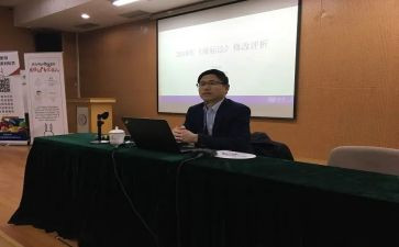 授课者心得体会8篇