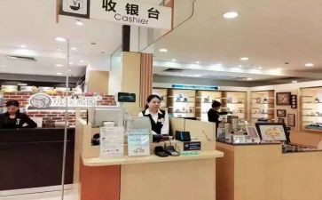 2024年商场收银员年终总结7篇