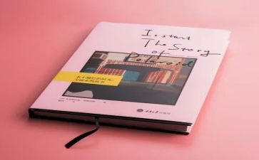 工作后转正申请书2023模板7篇