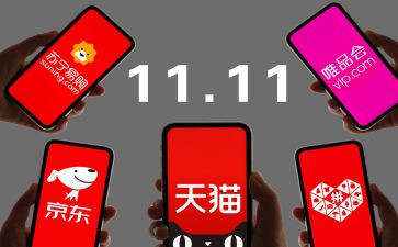 物流双11个人总结优秀8篇