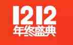 双12商场活动方案精选7篇