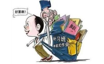 学校双减心得体会6篇