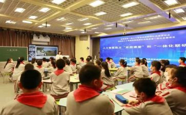 教师双师型培训心得体会6篇