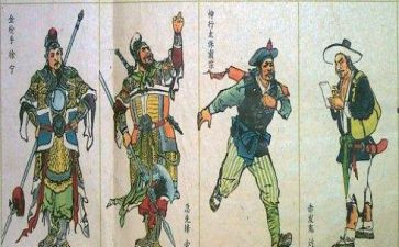 水浒上的作文精选6篇