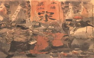 不水浒传心得体会优秀6篇