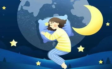 大学生睡眠质量调查报告7篇