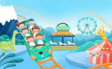 暑假我的事作文5篇